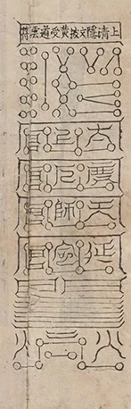 插图