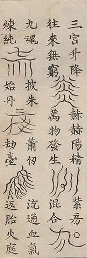 插图