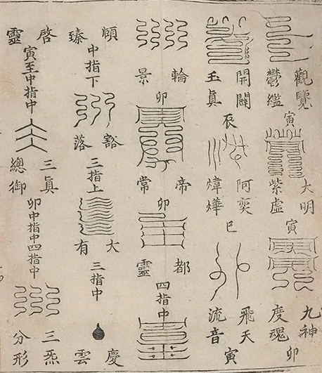 插图