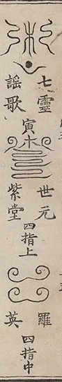 插图