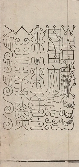 插图