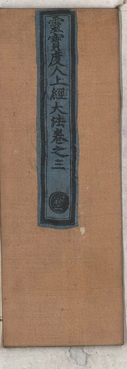 p. 1