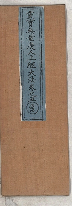 p. 50