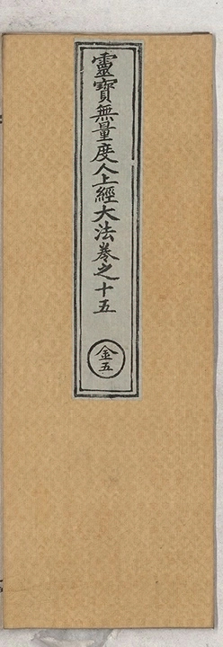 p. 318