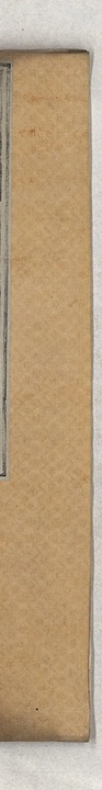 第 729 页