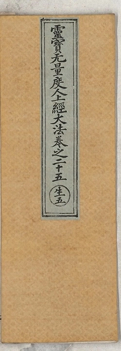 第 986 页