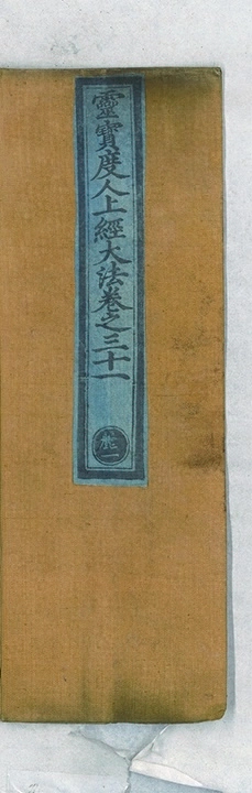 第 1228 页