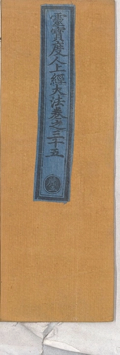 p. 1491
