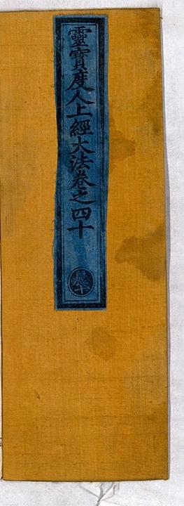 p. 1869