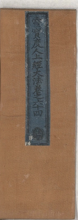 p. 3262