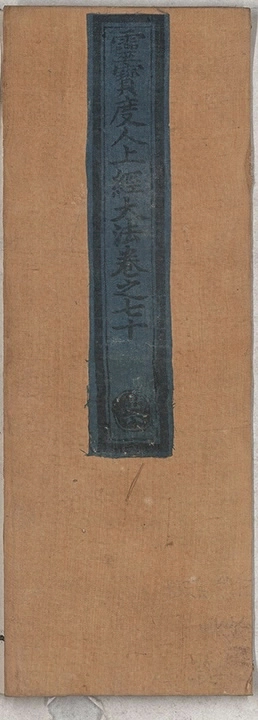 第 4055 页