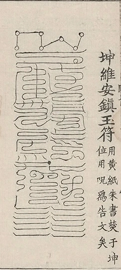 插图