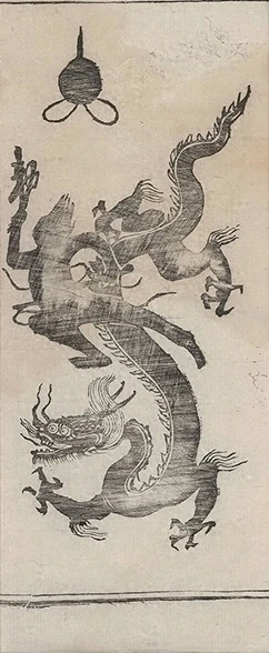插图