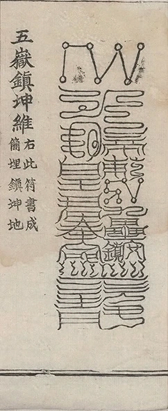 插图