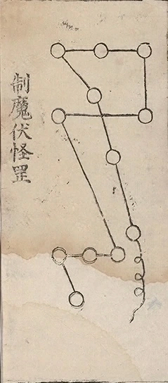 插图
