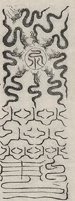 插图