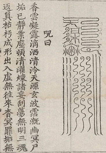 插图