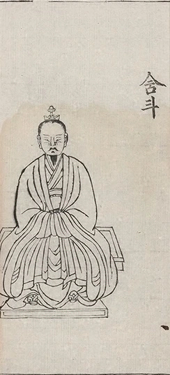 插图