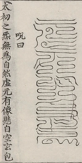 插图