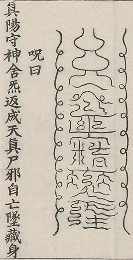插图