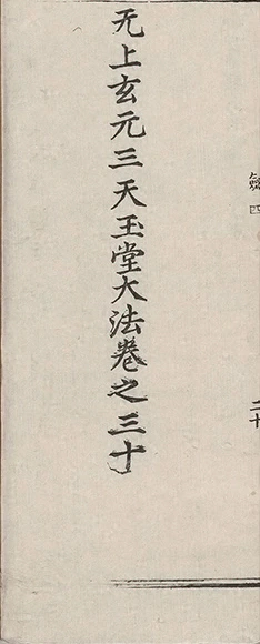 插图