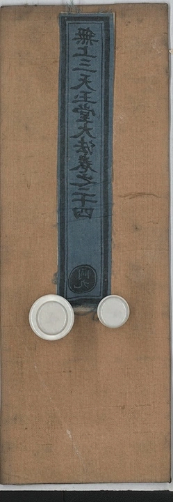 第 312 页