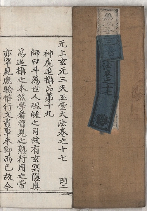 p. 557
