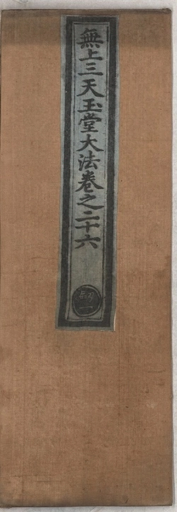 第 1139 页