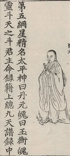 插图