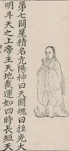 插图