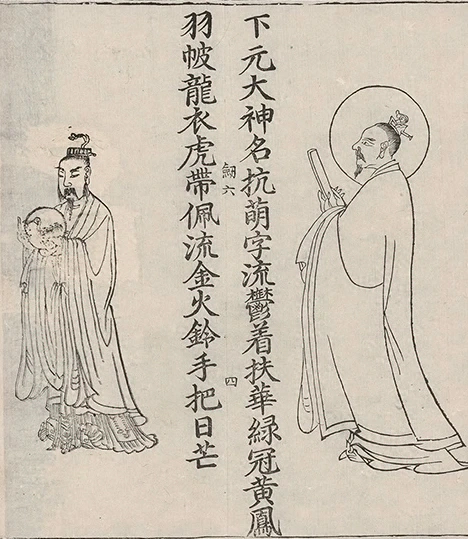 插图