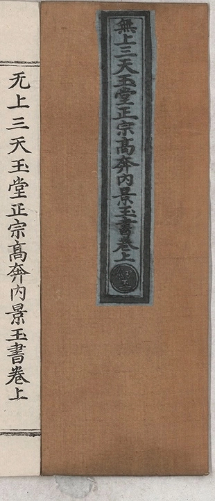 p. 1