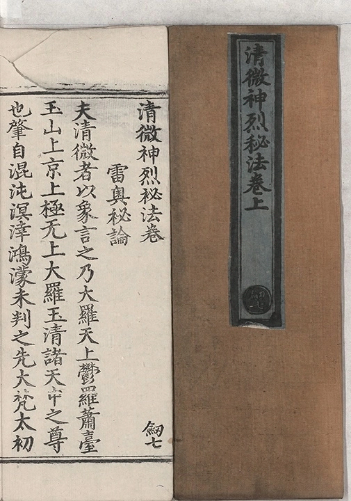 p. 1