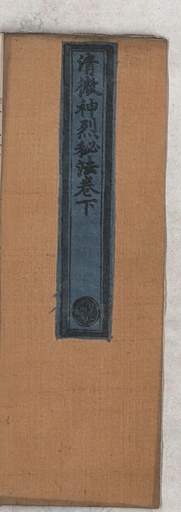 p. 72
