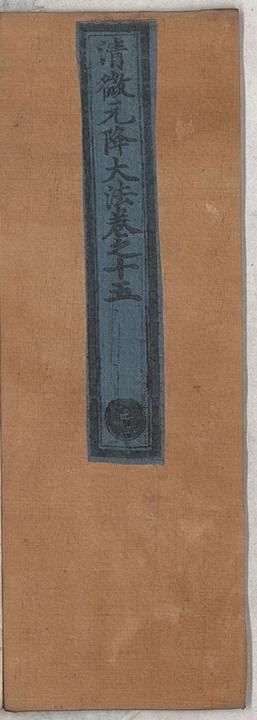 p. 434