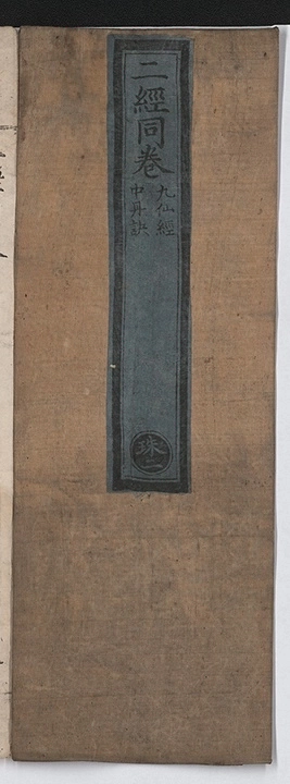 p. 1