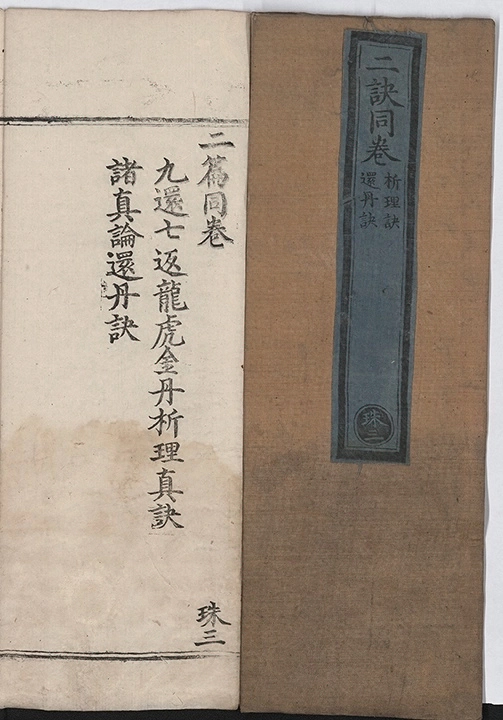 p. 1
