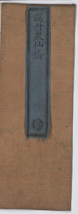 p. 1