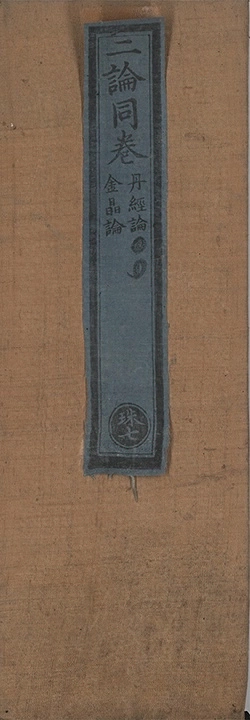 p. 1