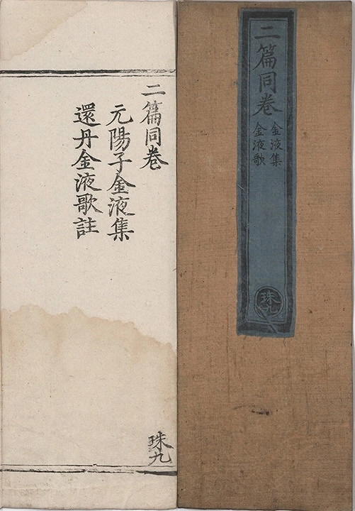 p. 1