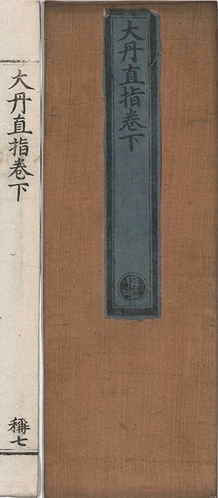 p. 91