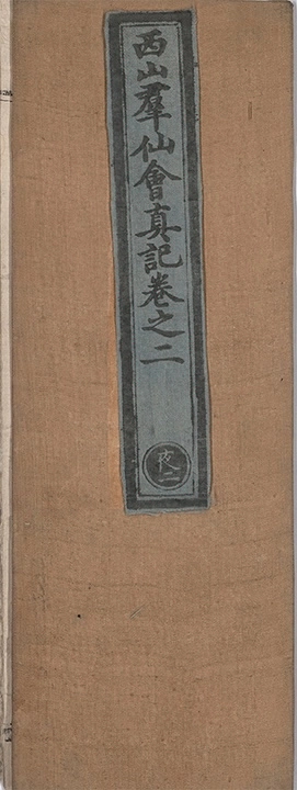 p. 65