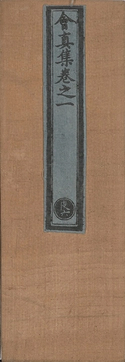 p. 1