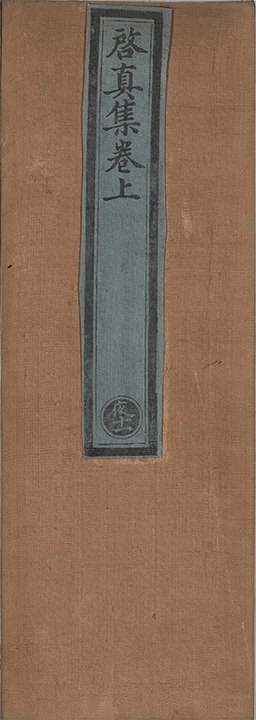 p. 1
