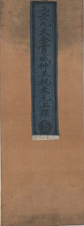 p. 1