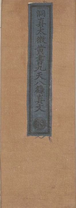 p. 1