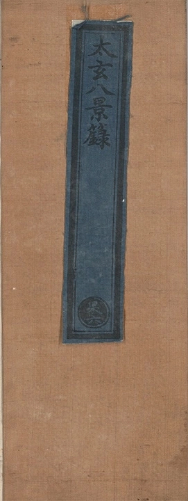 p. 1