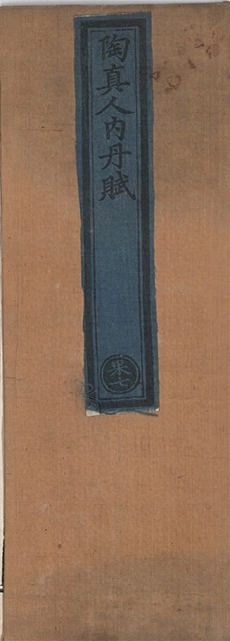 p. 1