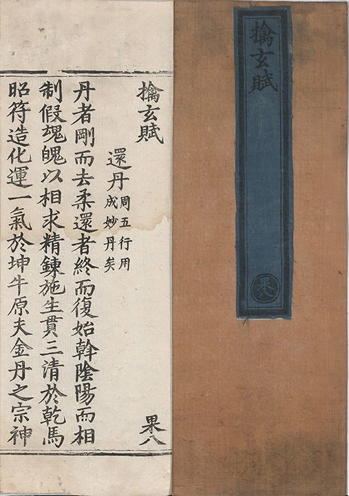 p. 1
