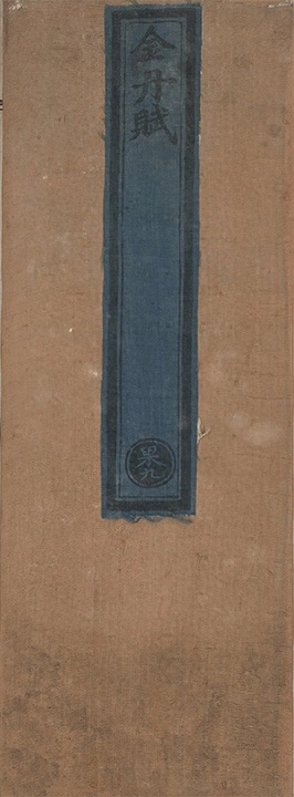 p. 1